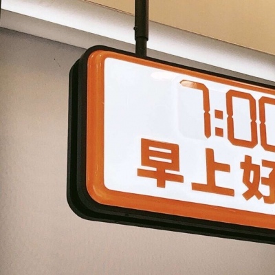 Furry黑白线稿教程兽圈群
